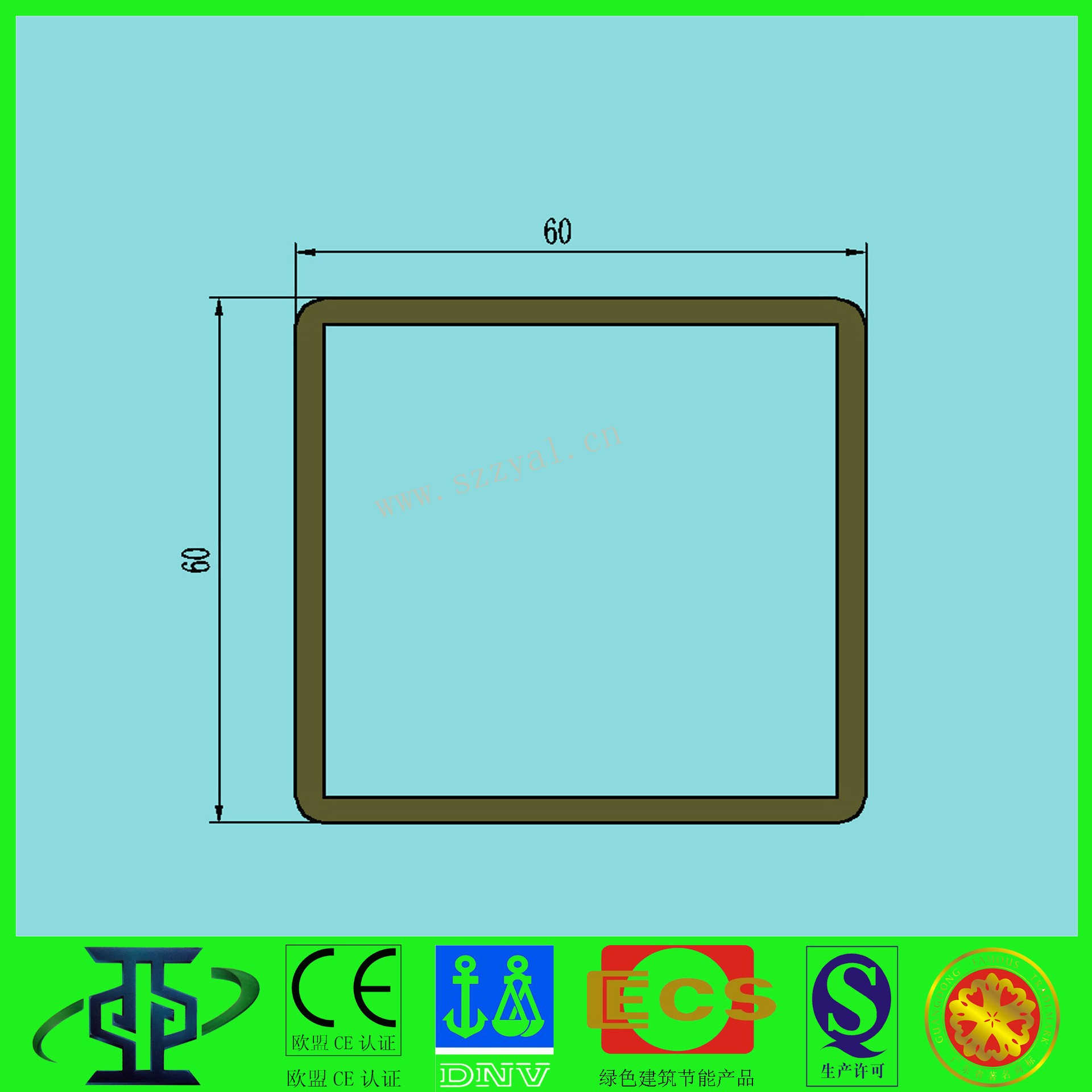 工業鋁型材廠家加工